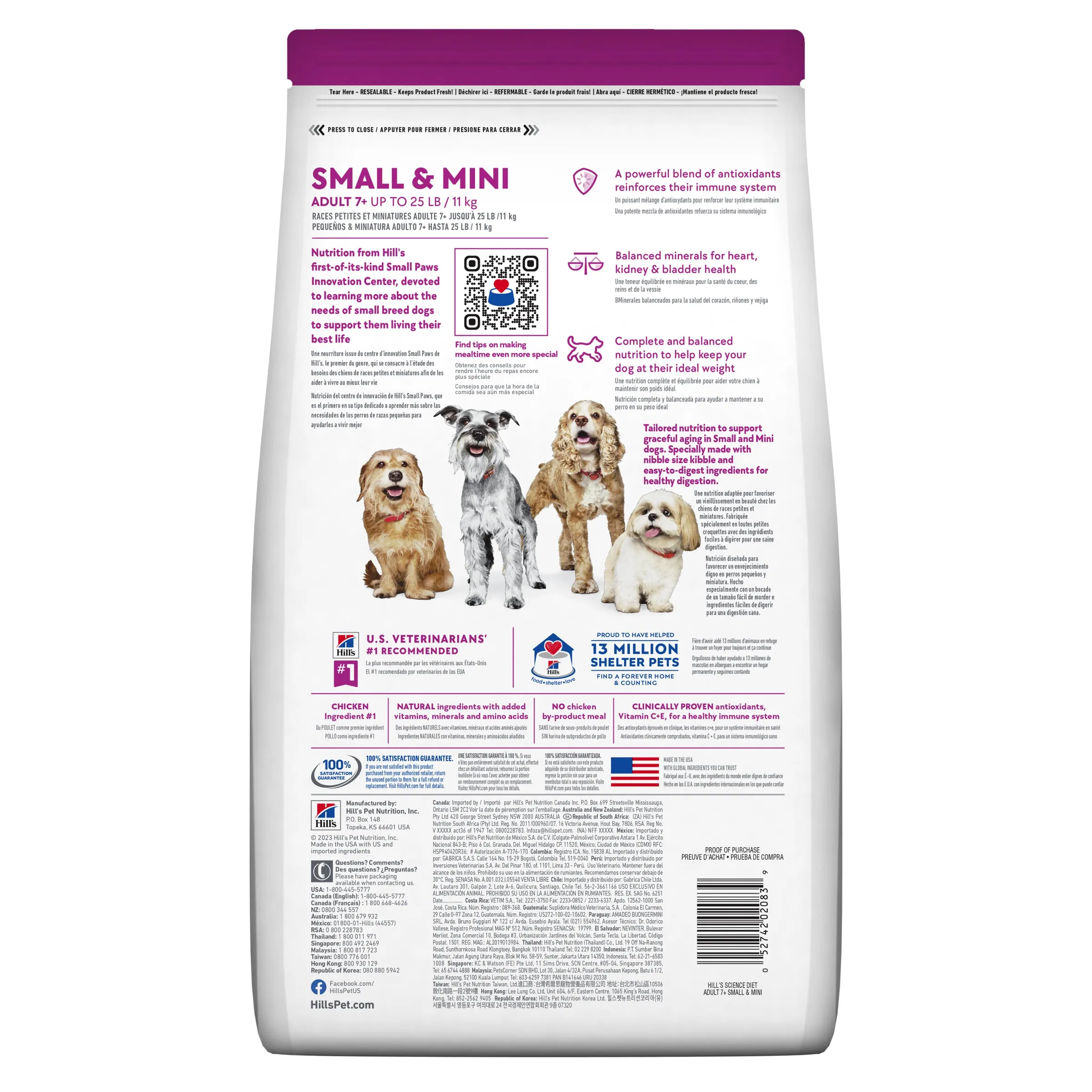 Hill's Science Diet Adult 7  Small and Mini Senior Dry Dog Food 1.5kg