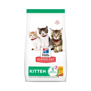 Hill's Science Diet Kitten Chicken Recipe Dry Cat Food