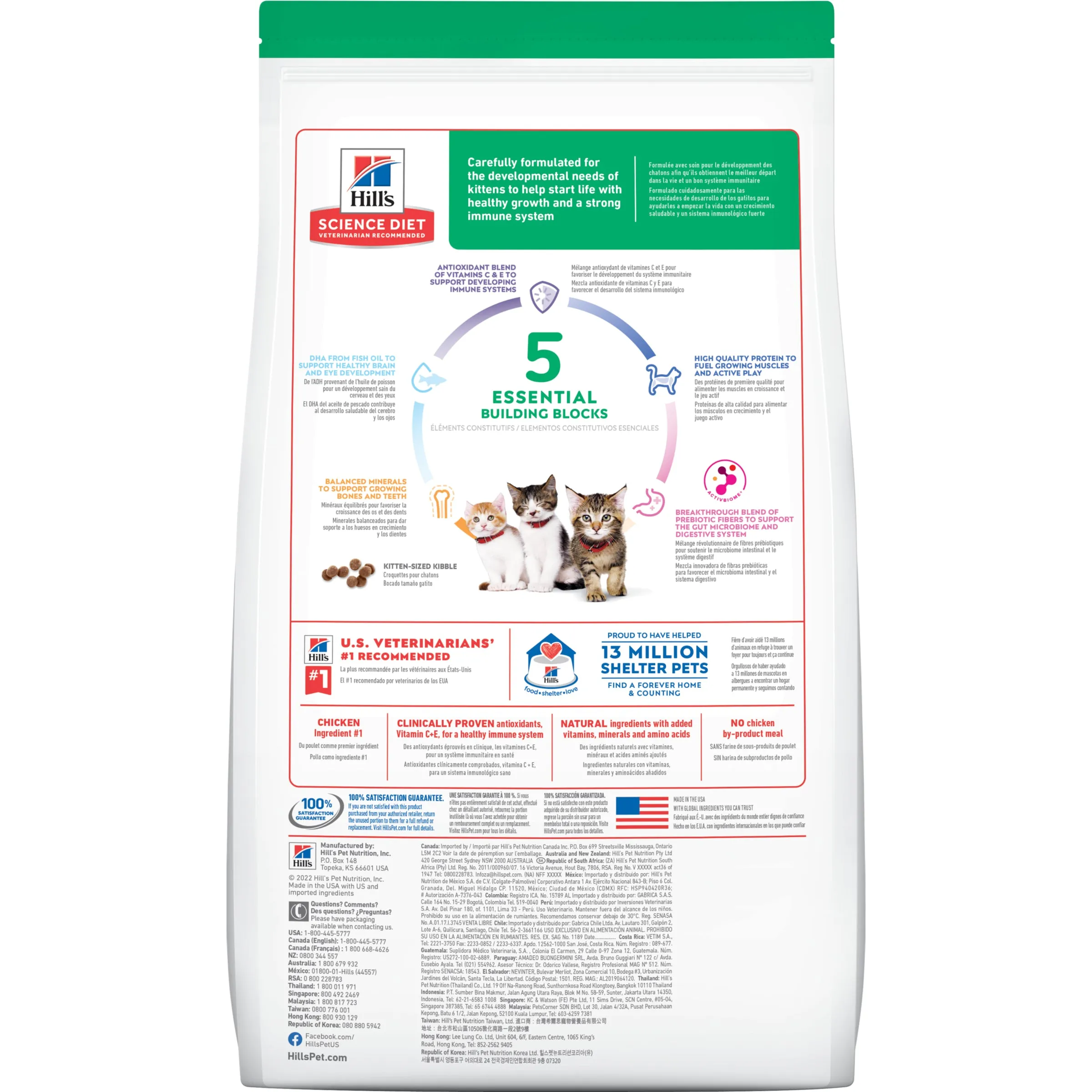 Hill's Science Diet Kitten Dry Cat Food