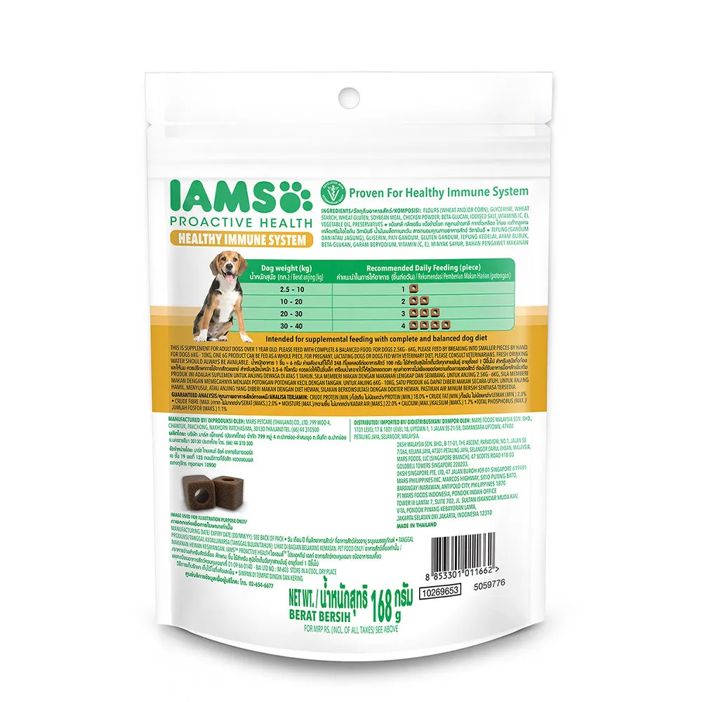 IAMS Proactive Health Dog Supplement For Healthy Immune System