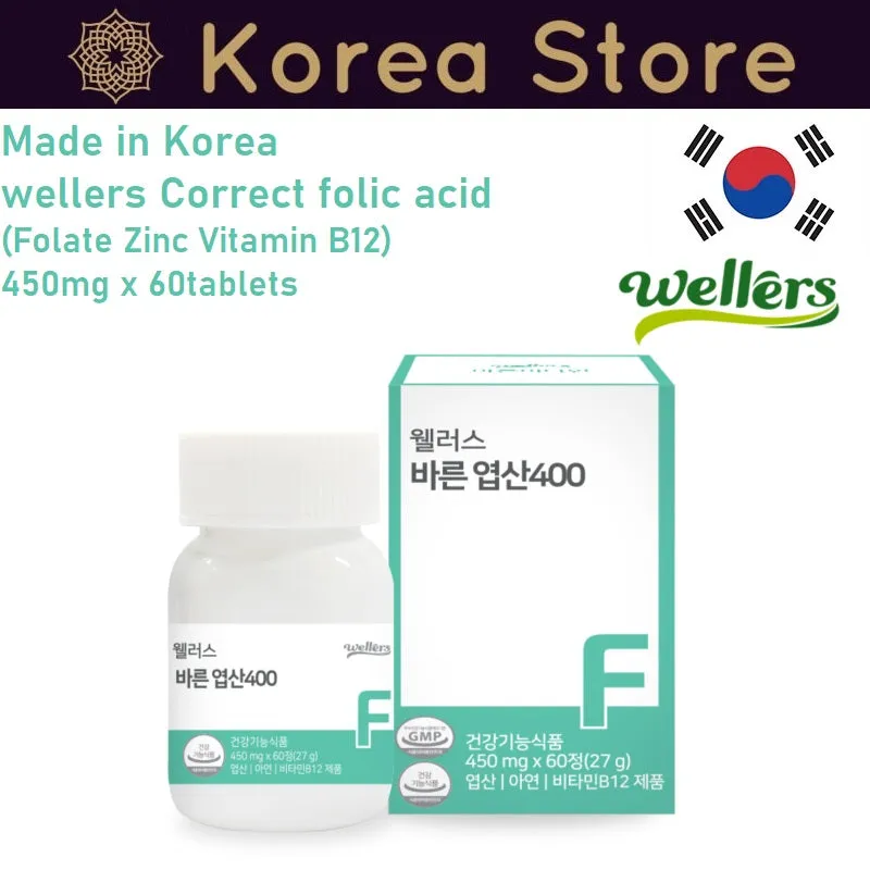 Made in Korea wellers Correct folic acid (Folate Zinc Vitamin B12) 450mg x 120tablets (120 days supply)